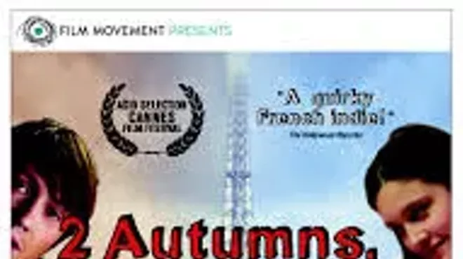 Image: 2 Autumns, 3 Winters