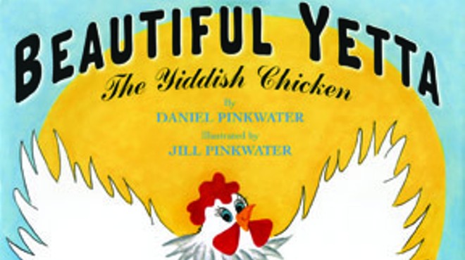 2010 Summer Reading Roundup: Picture Books