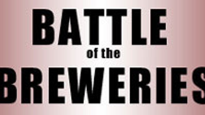Battle of the Breweries Beer Dinner: Downstate Semi-Finals