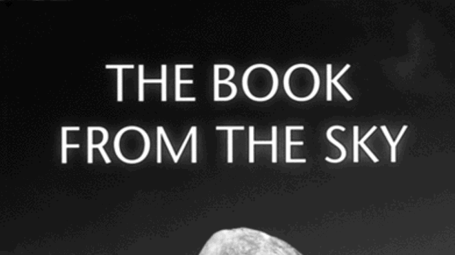 Book Review: The Book From the Sky