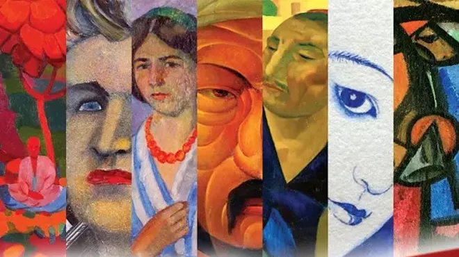 Image: Desert of Forbidden Art: a Free Film