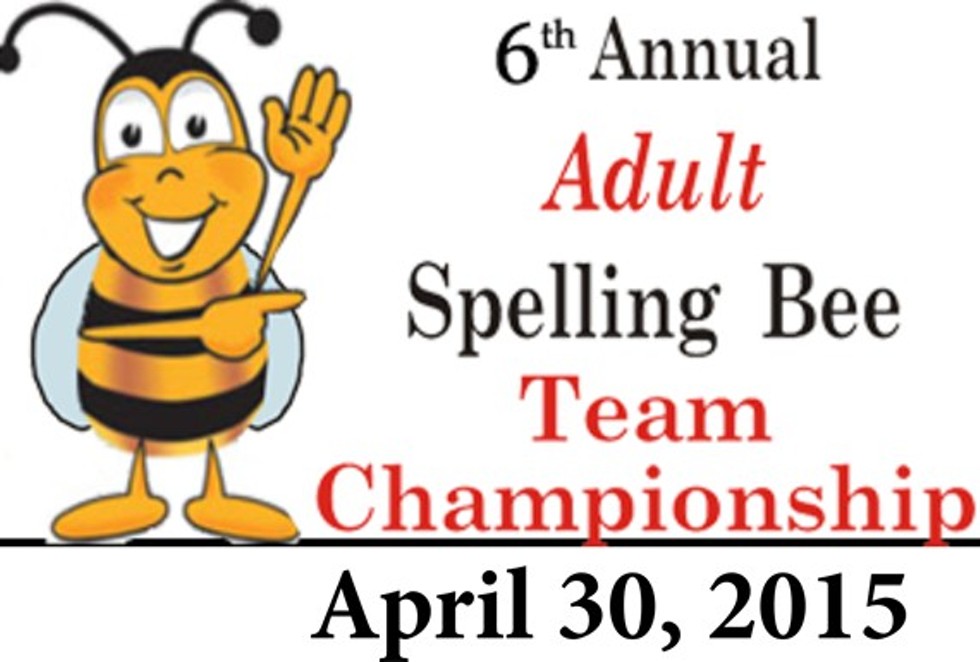 Does your team have what it takes to be our 2015 Champion Spellers?