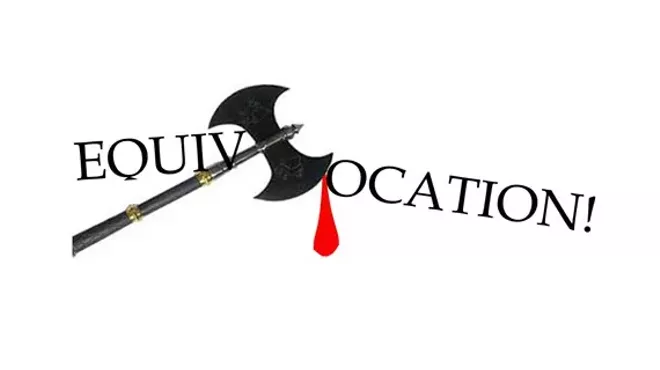 Image: Equivocation