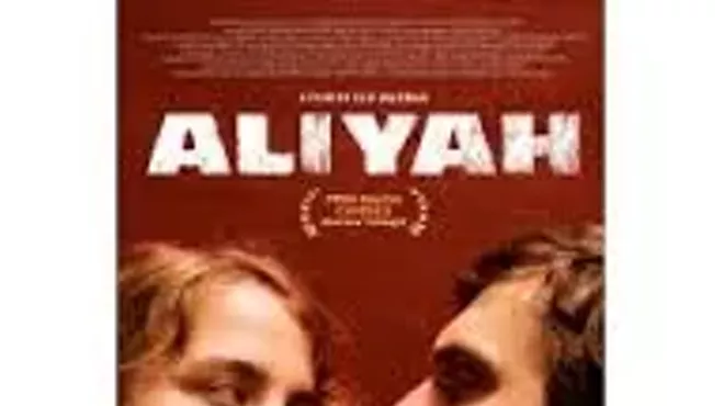 Image: Film Night: Aliyah