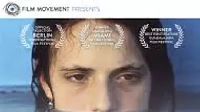 Image: Film Night: Tanta Agua