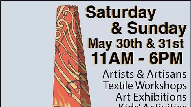 Image: Garner Arts Festival