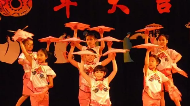 Image: Lunar New Year Celebration of Chinese Traditional Arts