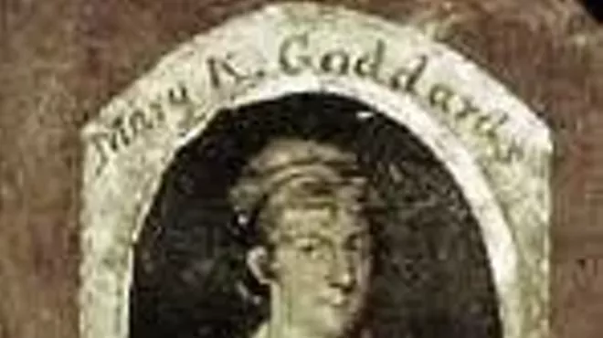 Image: Printed by a Woman: The Declaration of Independence in the 18th & 21st Centuries