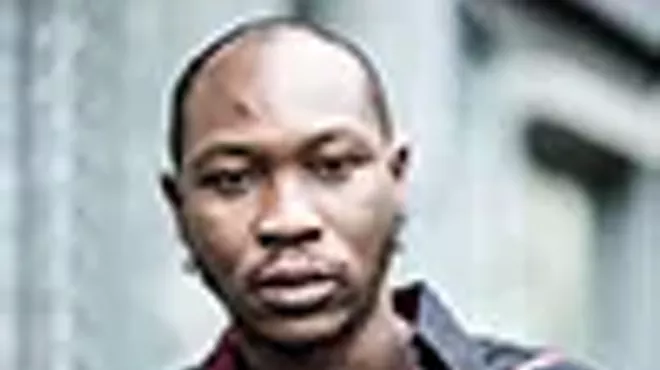 Image: Seun Kuti and Egypt 80