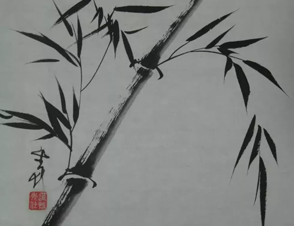 22986734_chinese_brushpainting_demo.webp