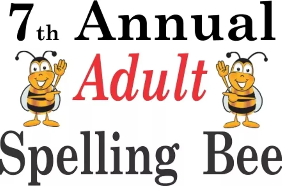 5af94ce9_7th_annual_bee_logo_square.webp