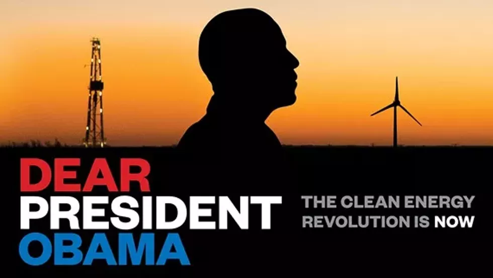 60aadac9_dearpresidentobamawebsiteteaser2.webp