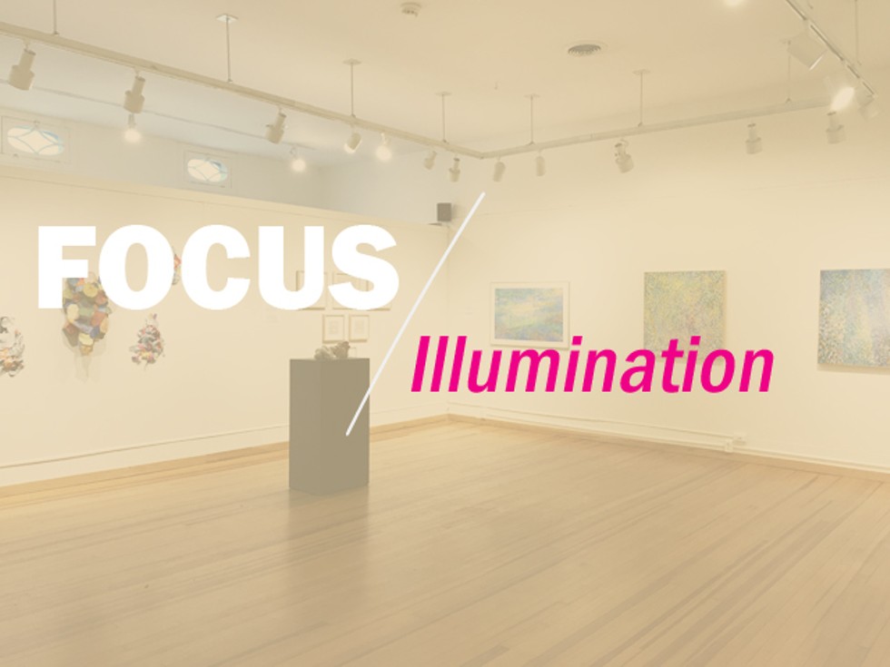 focusillumination_pre_1_.jpg