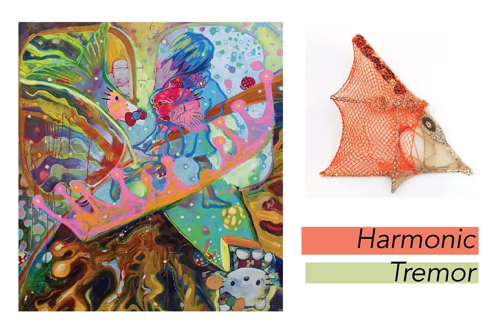 Harmonic Tremor- Postcard
