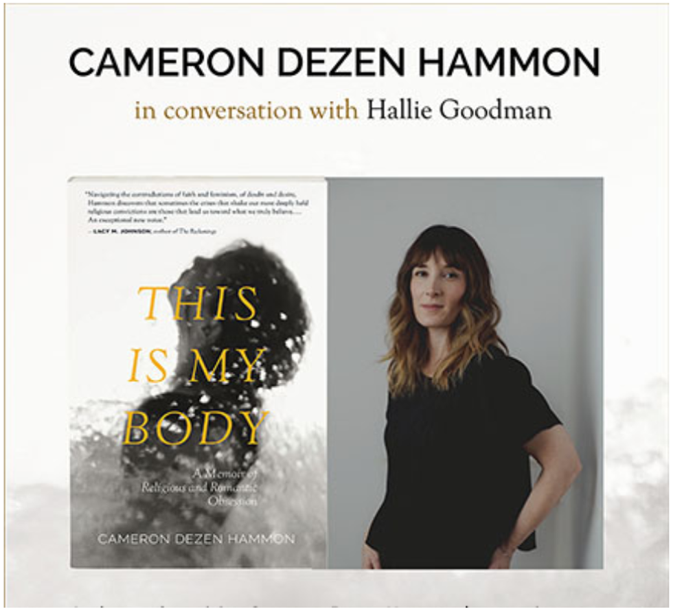 Cameron Dezen Hammon