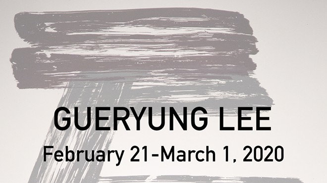 Gueryung Lee: Opening Reception