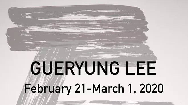 Image: Gueryung Lee: Artist Talk