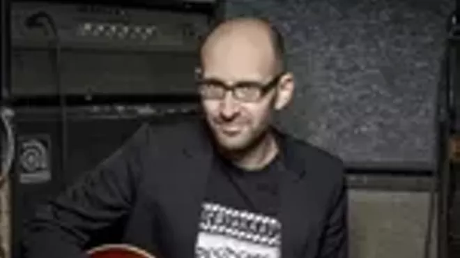 Image: Your Band Sucks