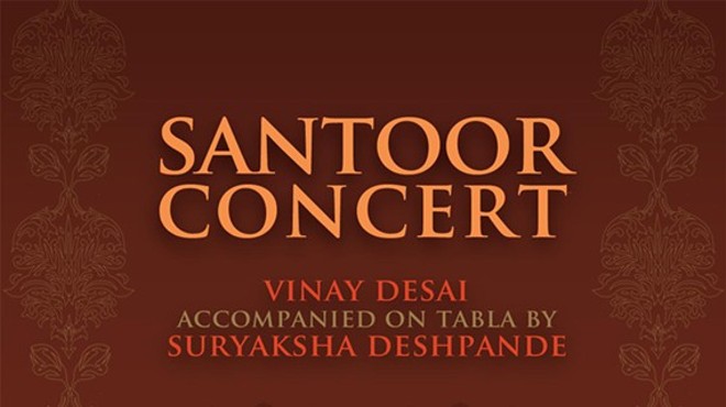 Santoor Concert