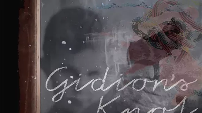 Image: Gidion's Knot