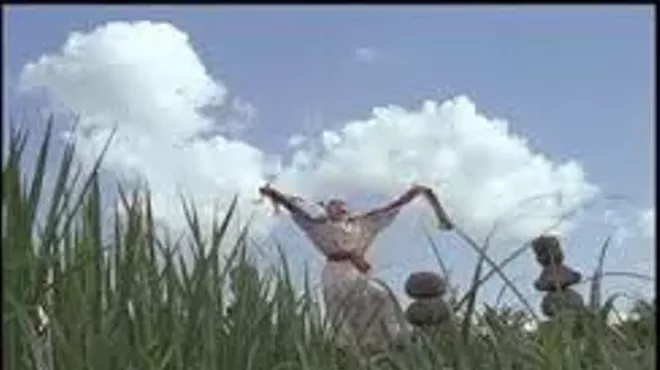 Image: The Sacred Run: The Lotus & the Feather