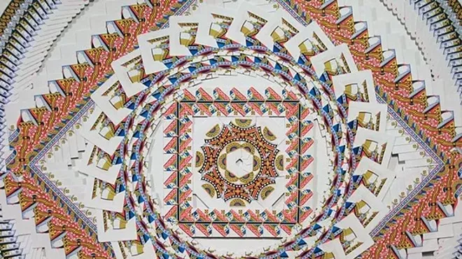Image: Language of Patterns Group Exhibition