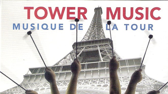 CD Review: Joseph Bertolozzi's "Tower Music/ Musique De La Tour"