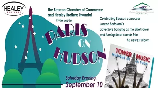 Image: Paris on Hudson: Celebrating Tower Music