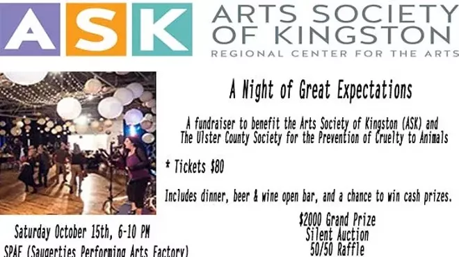 Image: A Night of Great Expectations Fundraiser