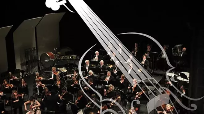 Image: HV Philharmonic String Competition Finals