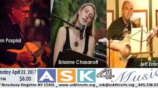 Image: ASK for Music