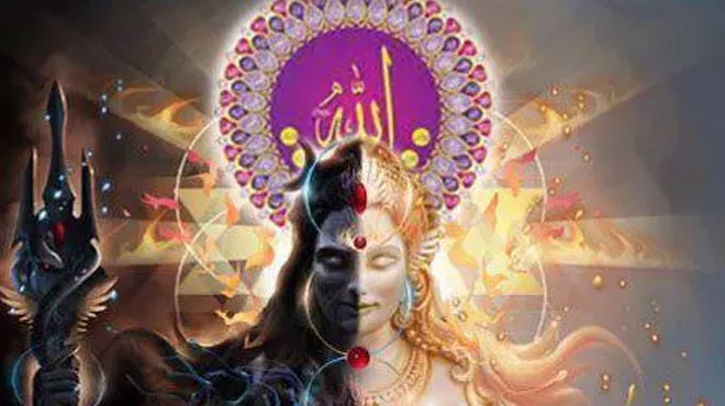 Image: Thursday Tantra Class
