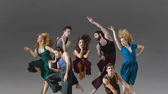 Image: Just for Fun: Parsons Dance