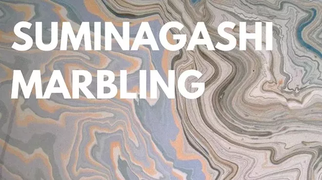 Image: Suminagashi Paper Marbling