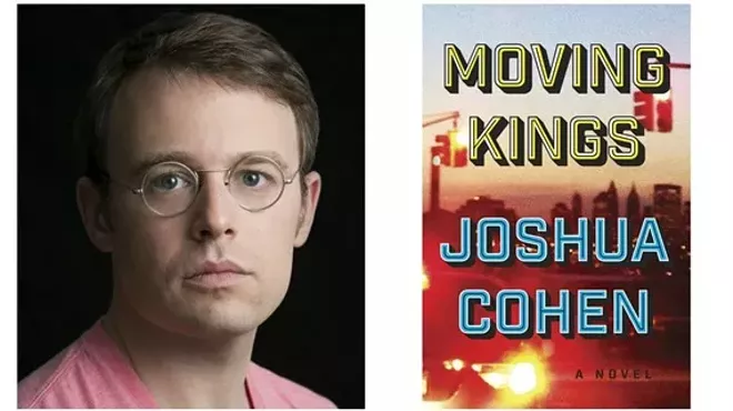 Image: A Conversation with Joshua Cohen