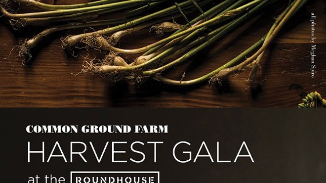 Common Ground Farm Harvest Gala