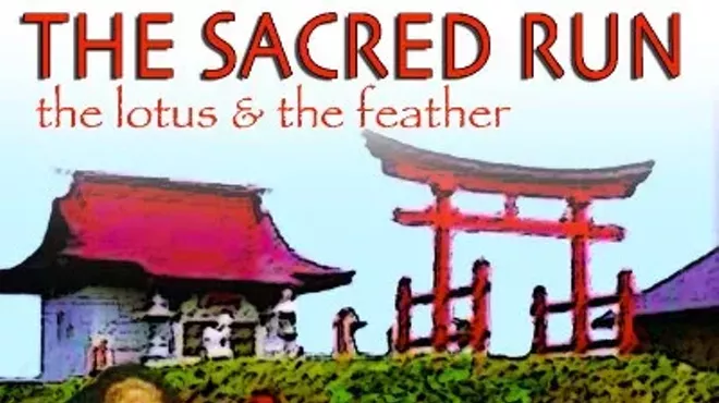Image: The Sacred Run