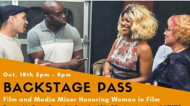 Backstage Pass: Film & Media Mixer