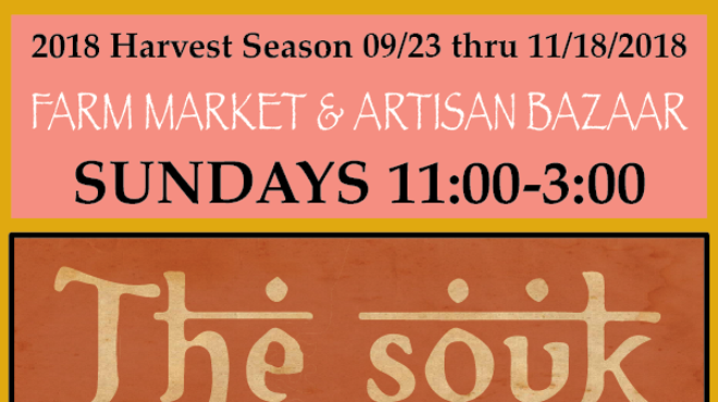 Image: "The SOUK" Farm Market & Artisan Bazaar Fall 2018