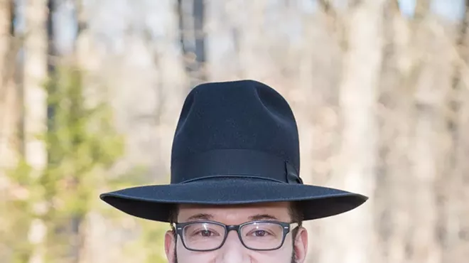 Image: Rabbi Maurice Moskowitz