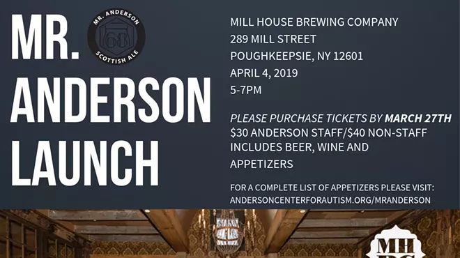 Image: Mr. Anderson Launch Party