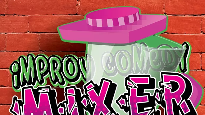 Image: Superlative Improv Mixer