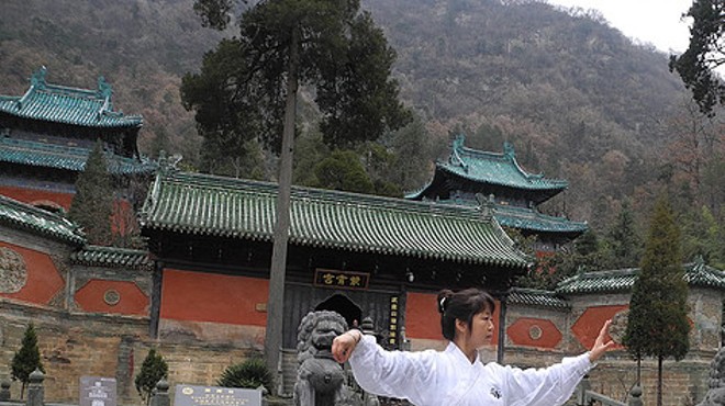 Introduction to Tai Chi Series