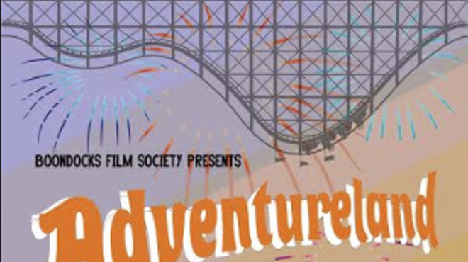 Image: Boondocks Film Society Presents: Adventureland Fourth of July Extravaganza