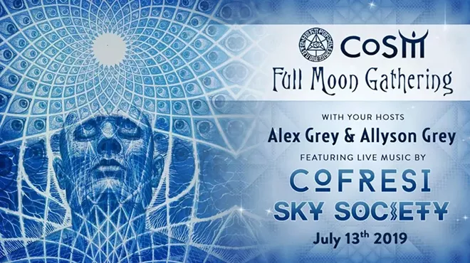 Image: July Full Moon Gathering