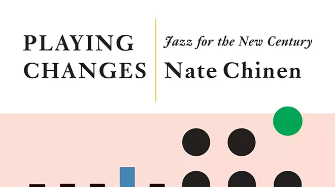 Image: 23Arts Summer Music Fest: Playing Changes