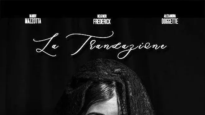 Image: Film Night: La Transazione