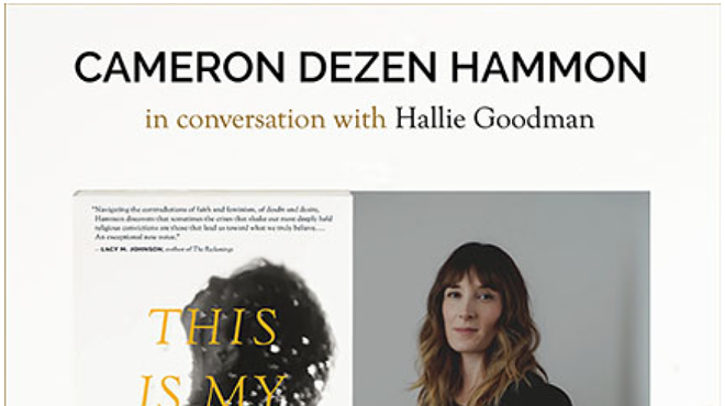 Image: Cameron Dezen Hammon in conversation with Hallie Goodman