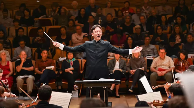 Image: The Sound of Spring: A Chinese New Year Concert with The Orchestra Now