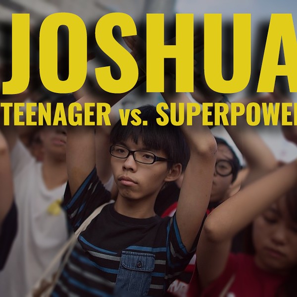 JOSHUA: Teenager vs. Superpower